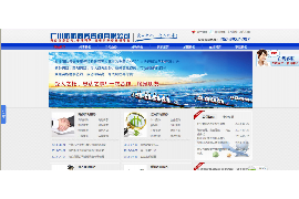 宜兴融资清欠服务