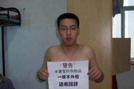 宜兴债务清欠服务