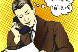 宜兴工资清欠服务