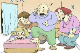 宜兴贷款清欠服务